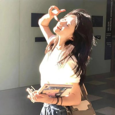 我和我的他们